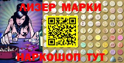 каннабис Бузулук