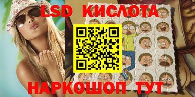 каннабис Бузулук
